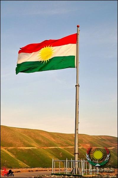 Kurdistan flag in the verizon