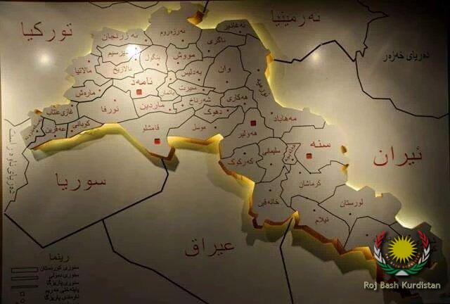 Kurdish map may 2016