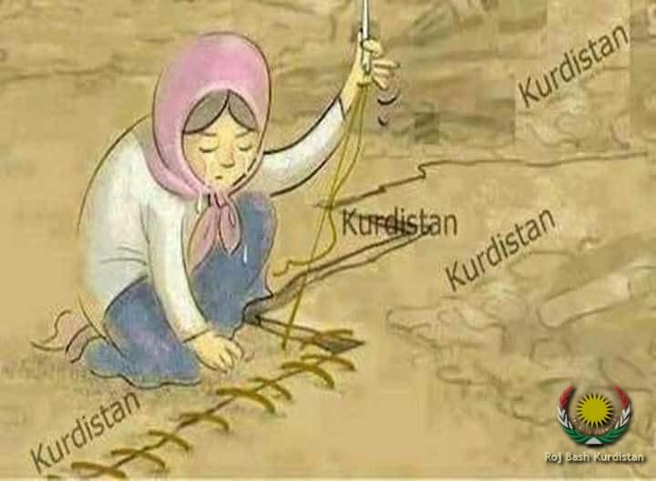 unite kurdistan