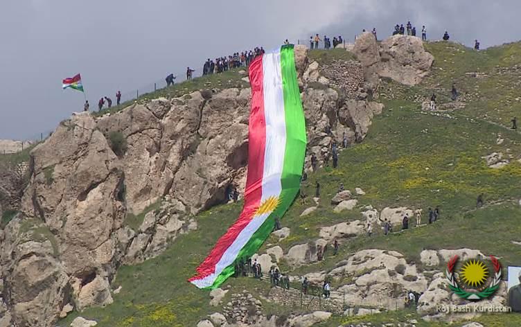 Long Newroz Flag