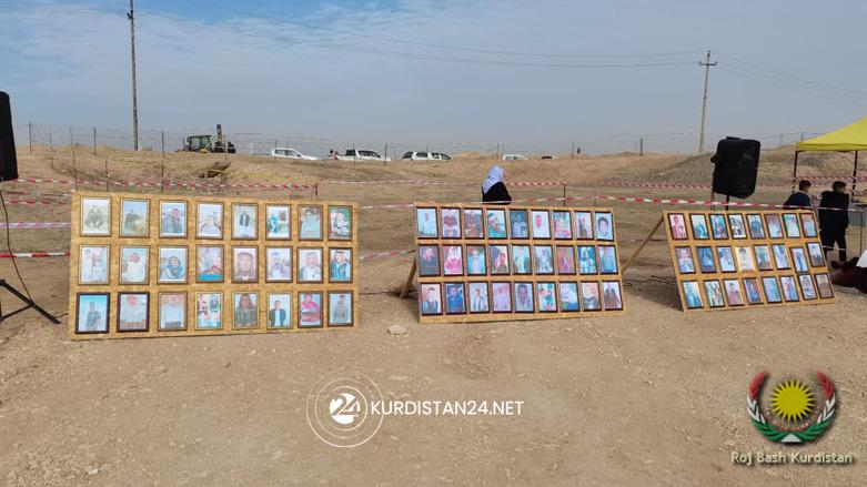 sinjar mass graves