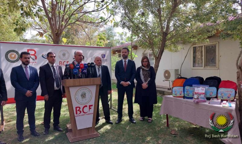 Barzani Charity Foundation