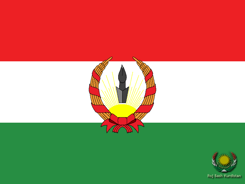 Flag of Mahabad (1946–1947)