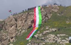 Long Newroz Flag