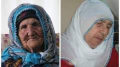 Survivors of Dersim