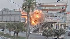 Erbil Blast