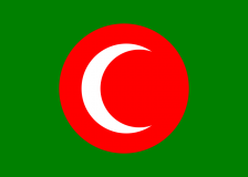 Flag of Kingdom of Kurdistan